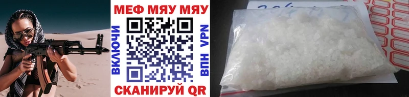 Купить наркотики сайты Богучар Вейп ТГК  блэк спрут как зайти  Альфа ПВП  Конопля 
