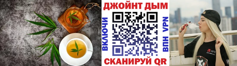 продажа наркотиков  Богучар  Canna-Cookies марихуана 