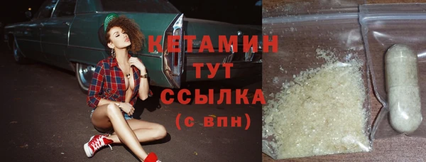 спайс Гусев