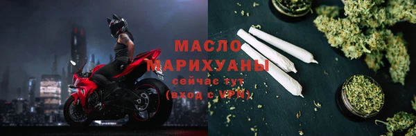 трава Баксан