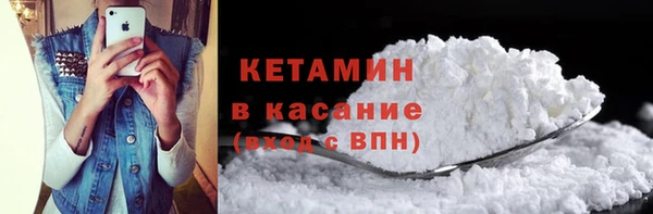 шишки Армянск