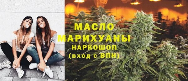 каннабис Аркадак