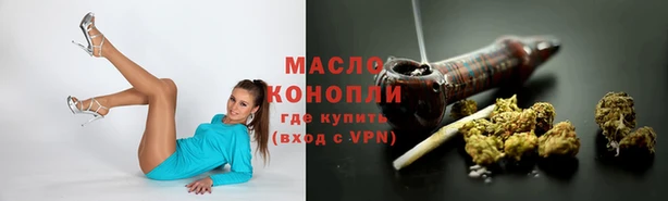 трава Баксан