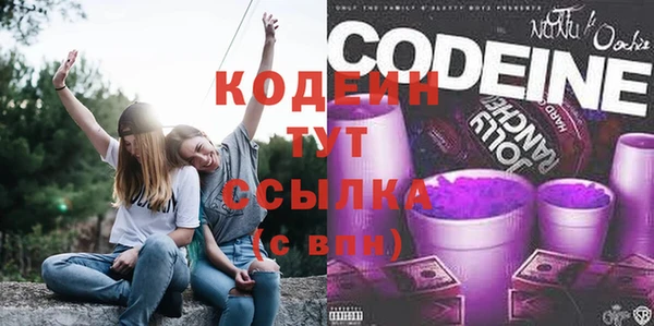 эйфоретик Балабаново