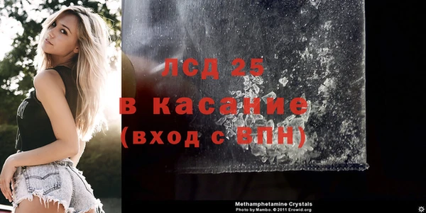 каннабис Аркадак