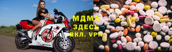 трава Баксан