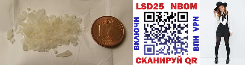 закладки  Богучар  KRAKEN маркетплейс  ЛСД экстази кислота 