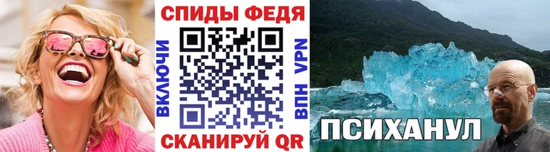 shop телеграм  Богучар  Метамфетамин пудра 