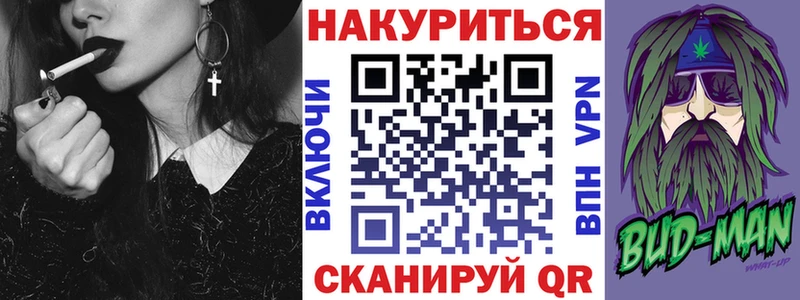 Конопля сатива Богучар